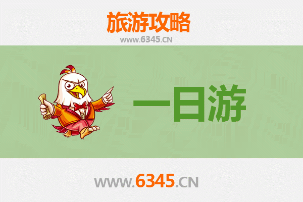 徐州沛县自驾一日游攻略：探寻汉文化之源，品味地道美食