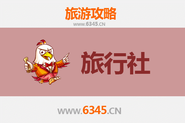 徐州沛县旅行社精选推荐：探索汉文化与湖光山色的完美之旅