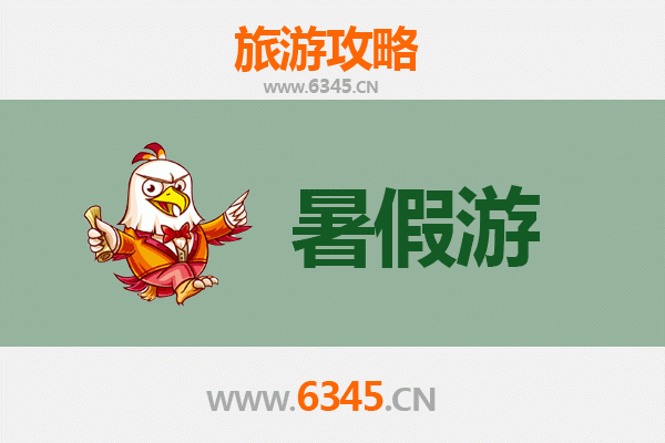 徐州沛县暑假旅游全攻略：汉文化溯源与生态休闲之旅