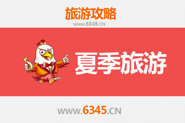 徐州沛县夏季避暑全攻略：汉韵古风与生态清凉之旅